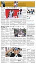 epaper image