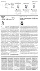 epaper image