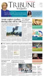 epaper image