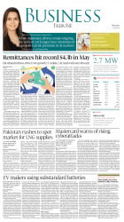 epaper image
