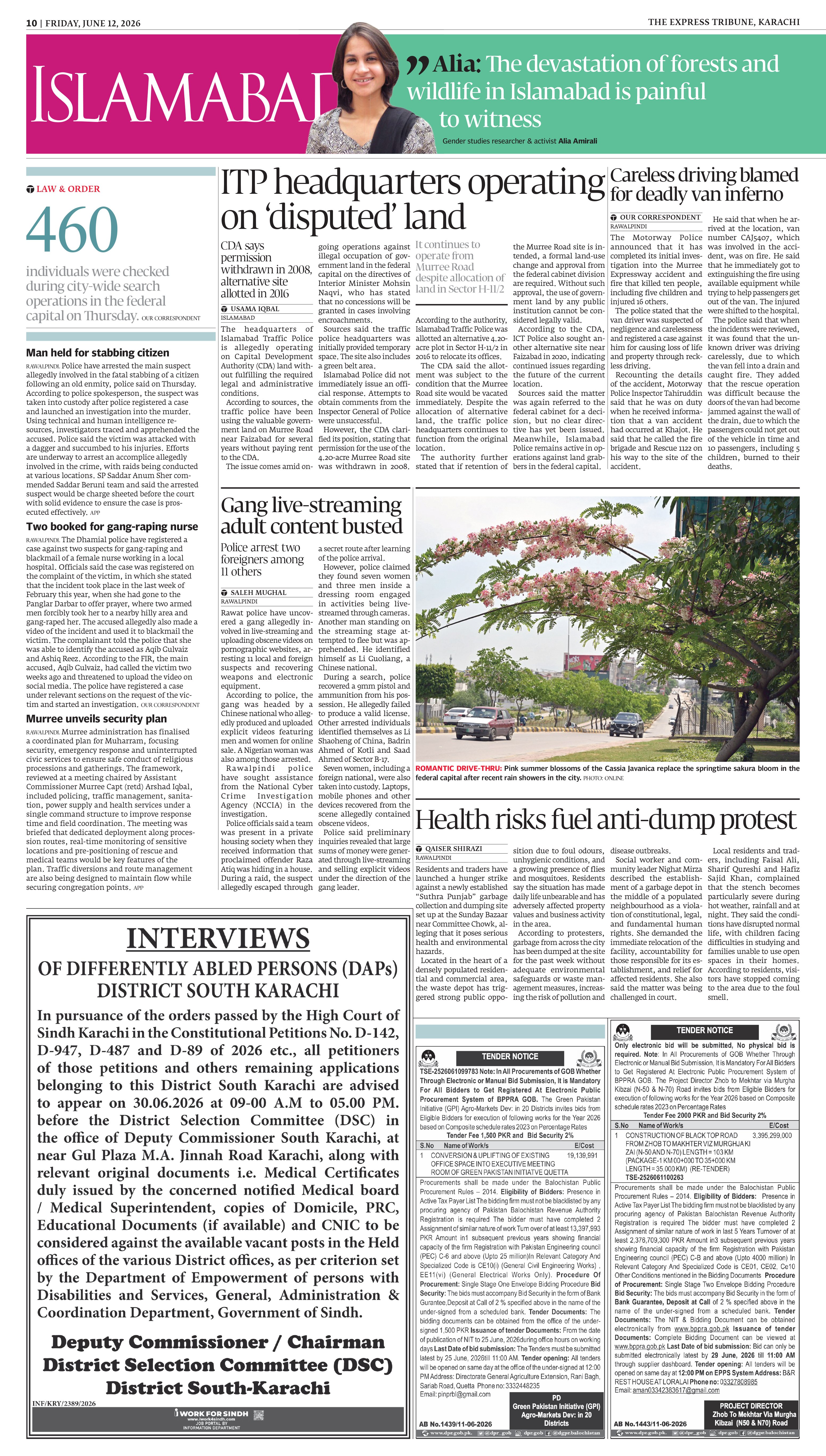epaper image