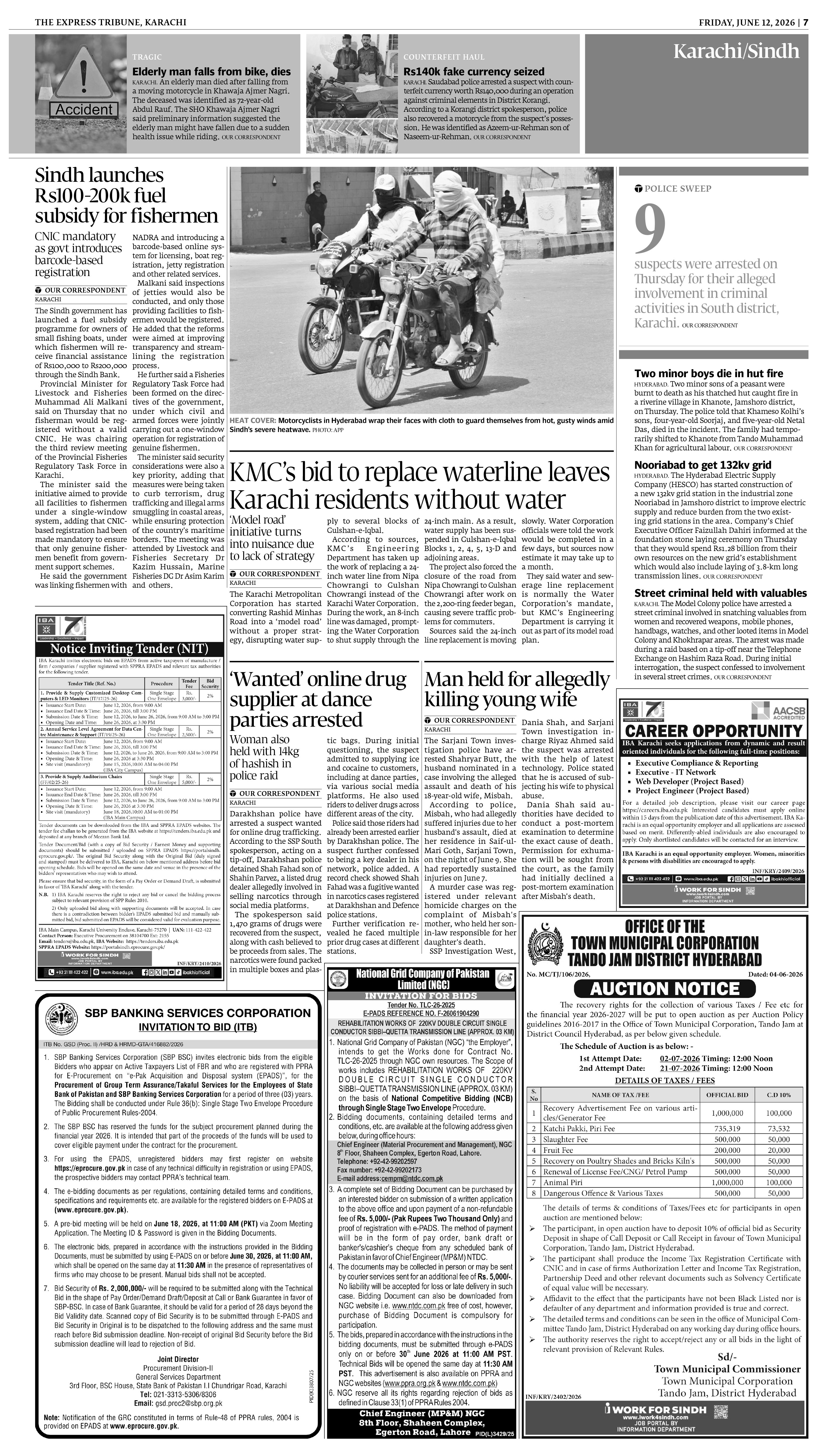 epaper image