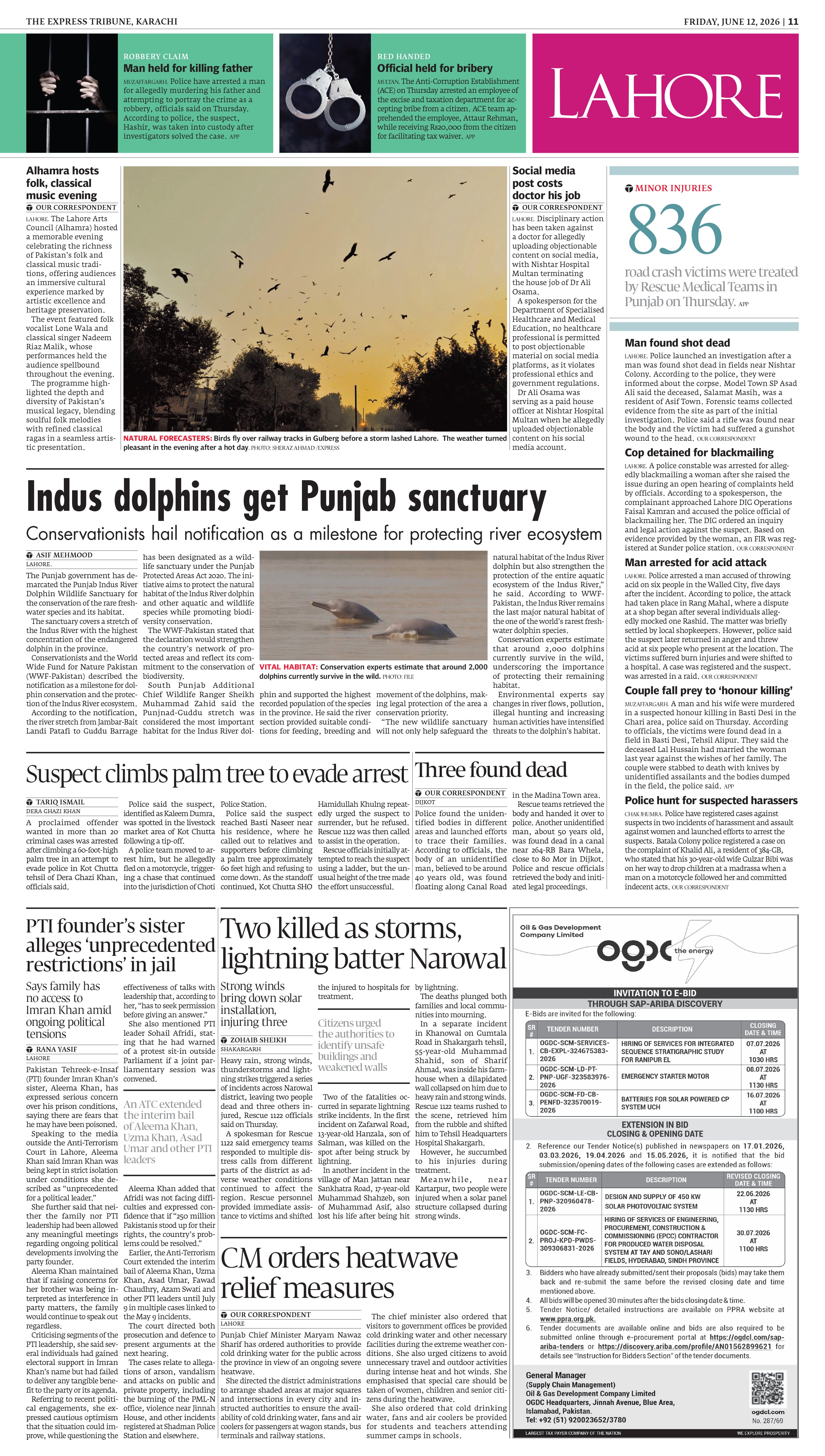 epaper image