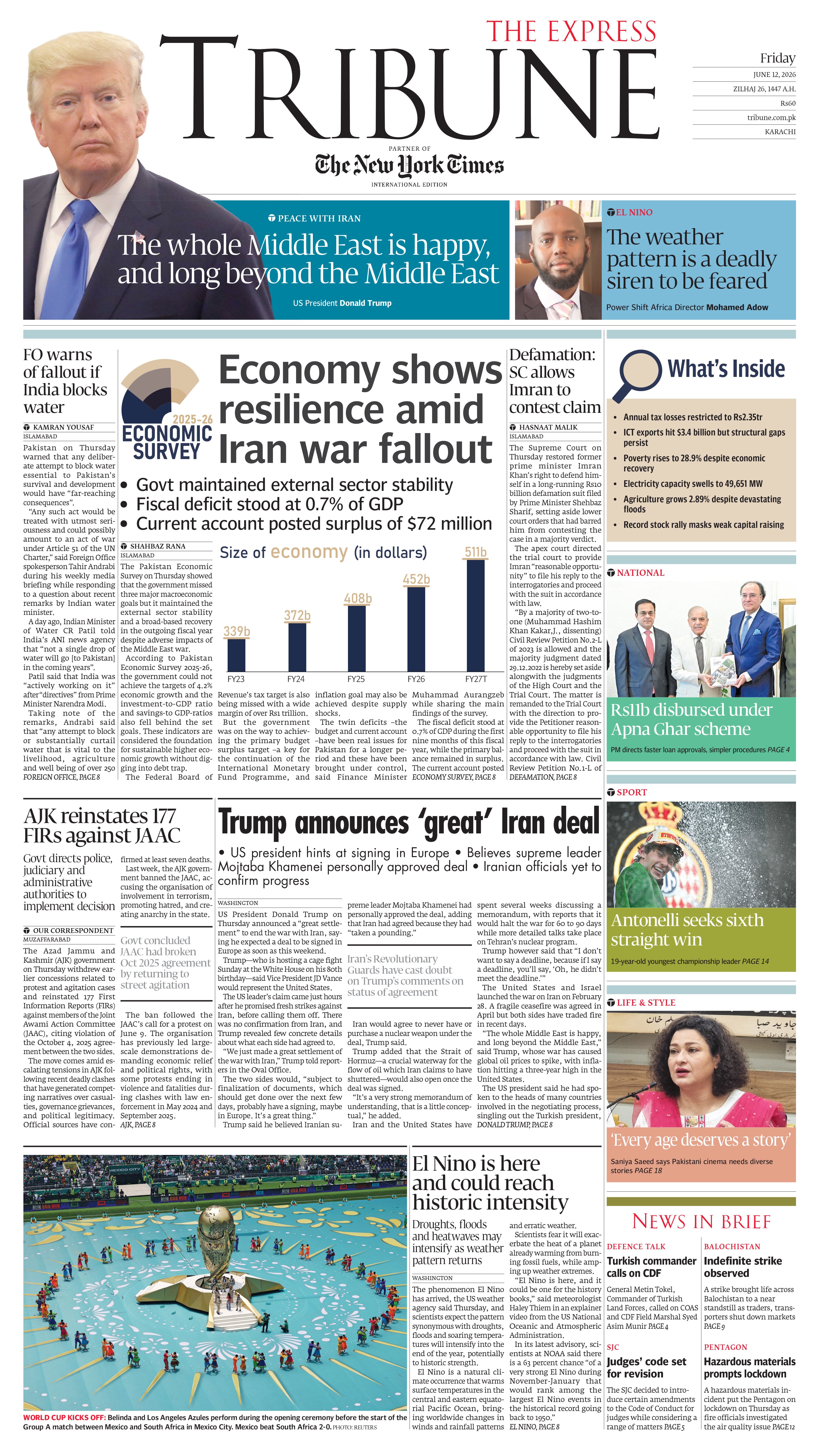 epaper image