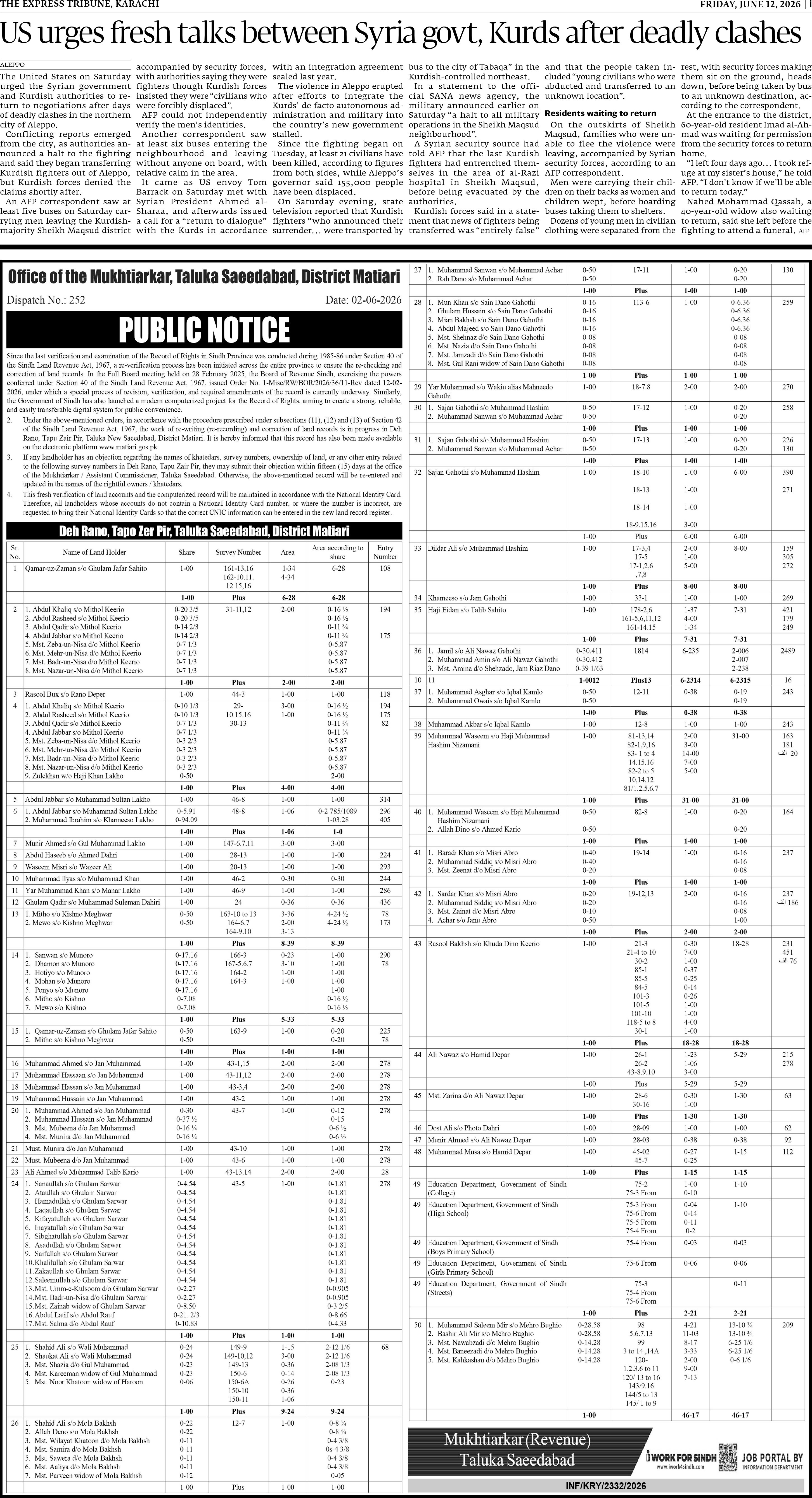 epaper image