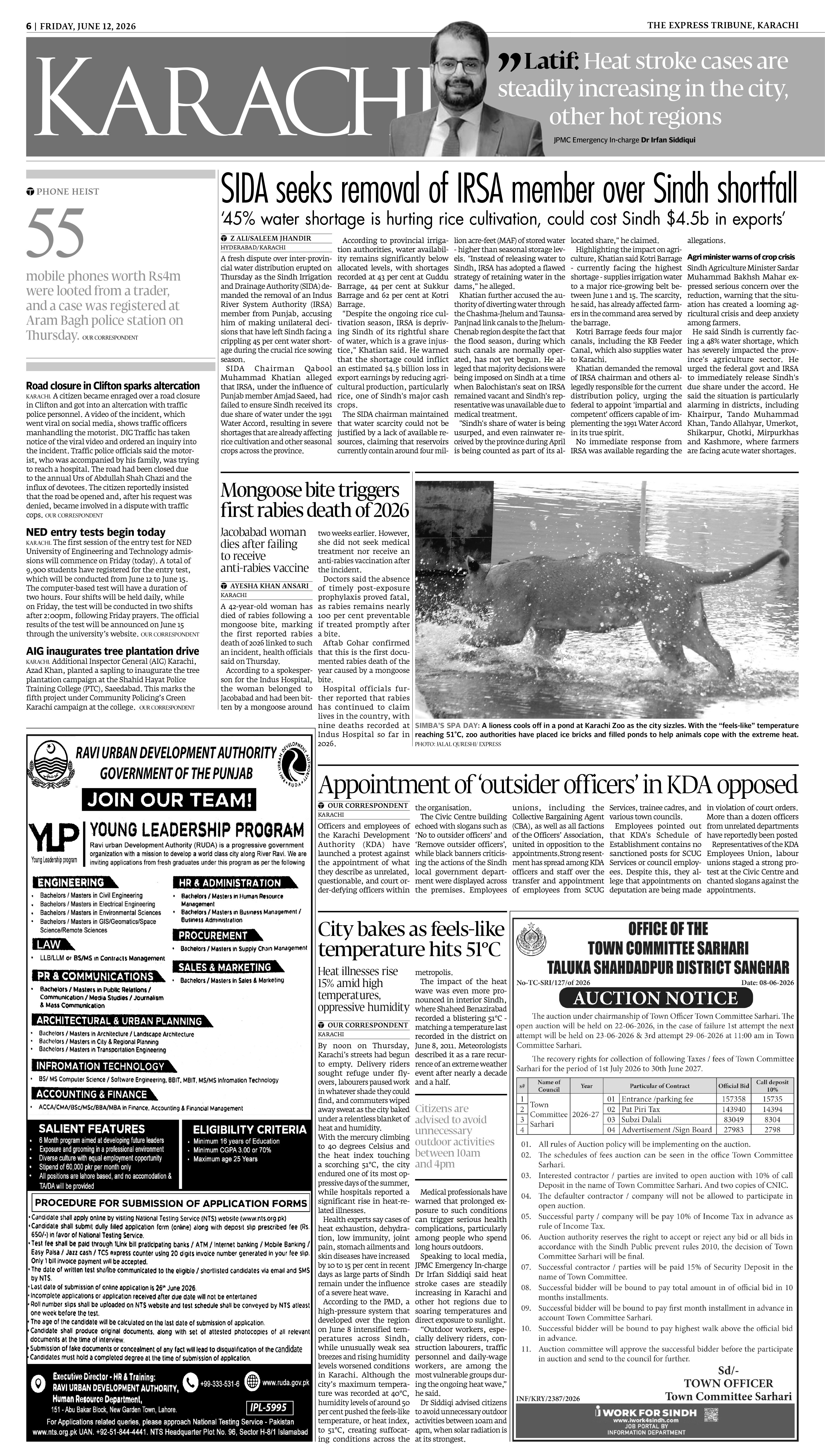 epaper image