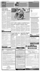 epaper image