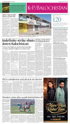 epaper image