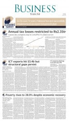 epaper image