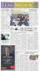 epaper image