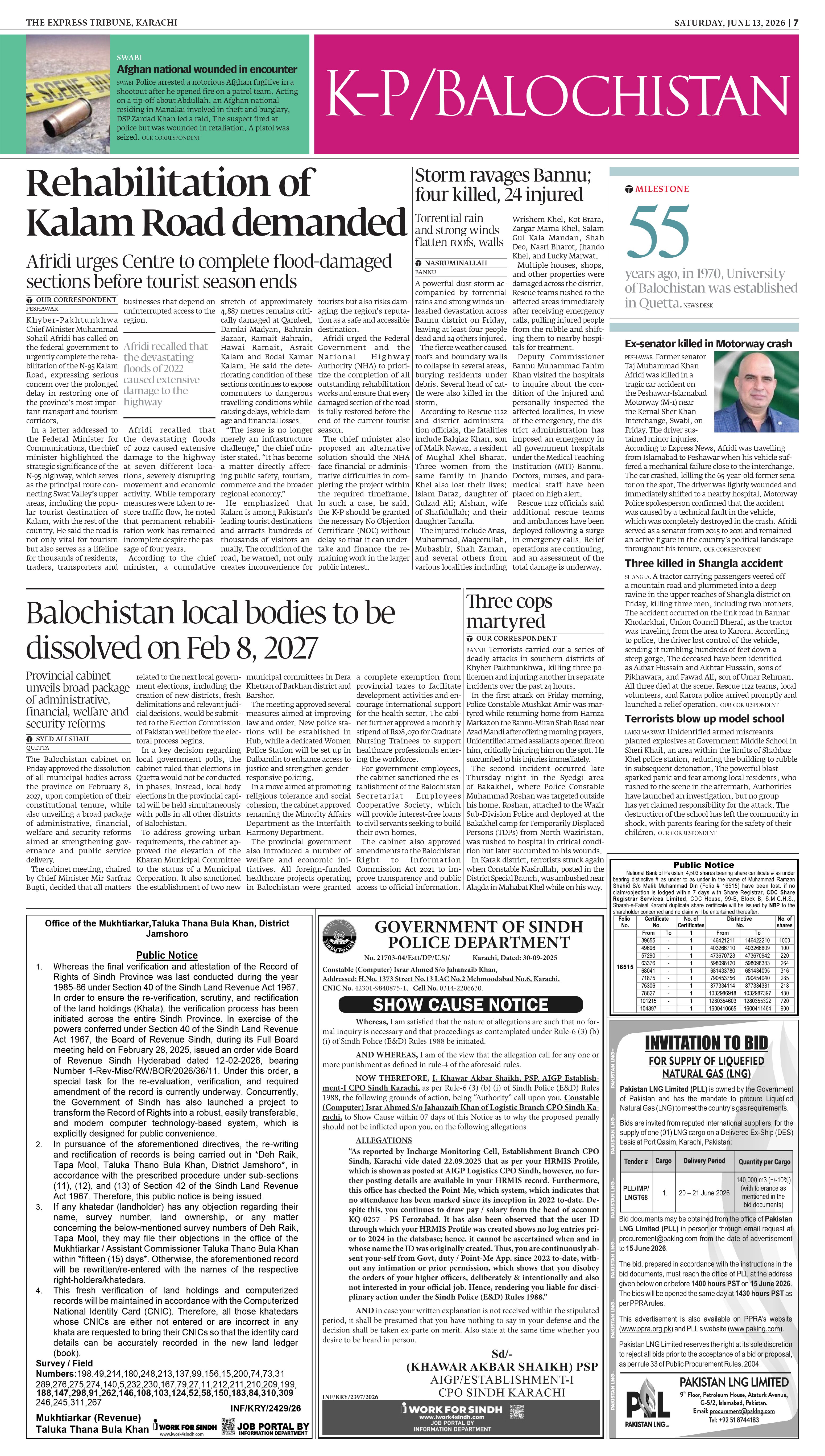 epaper image