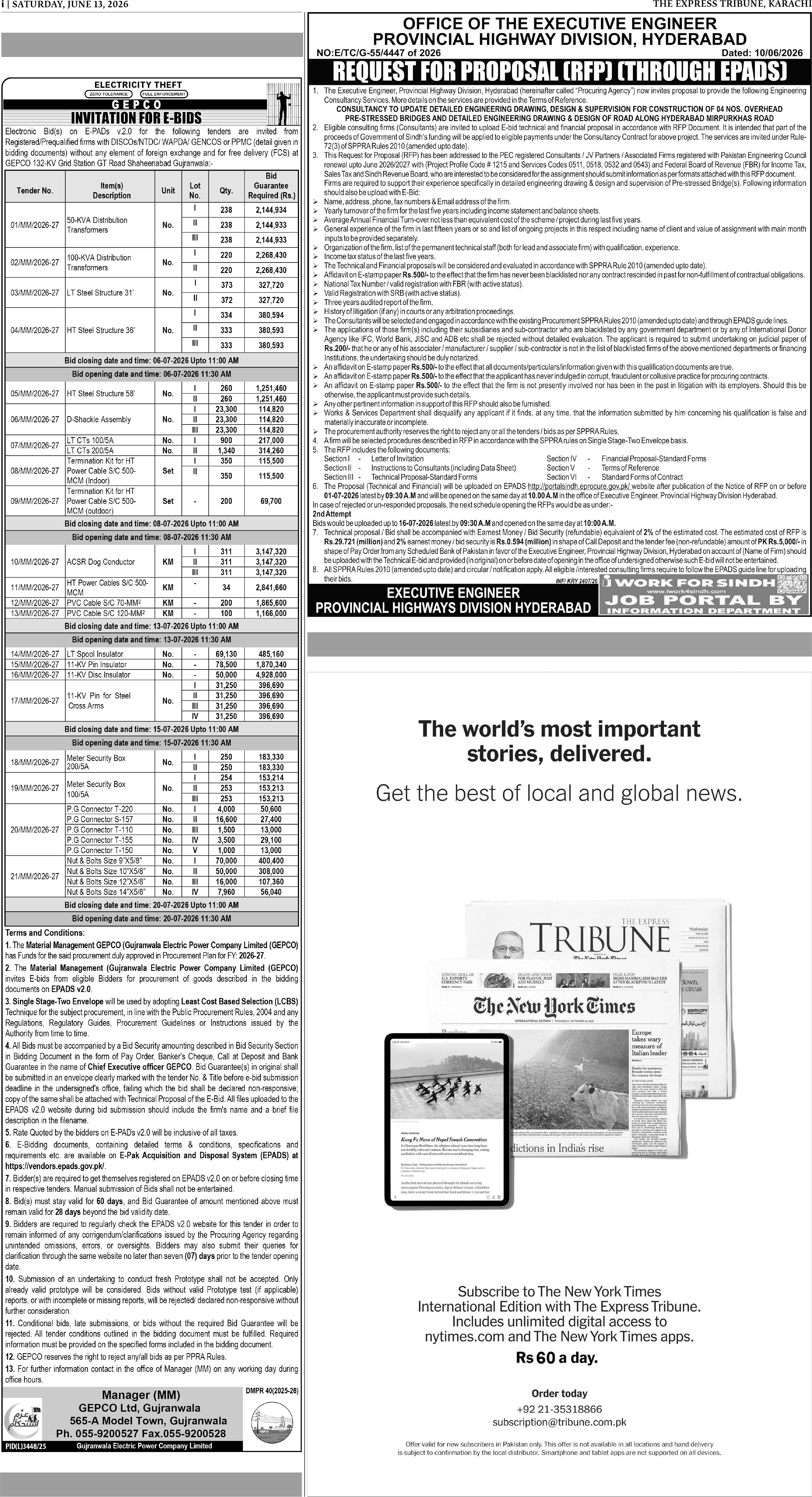 epaper image