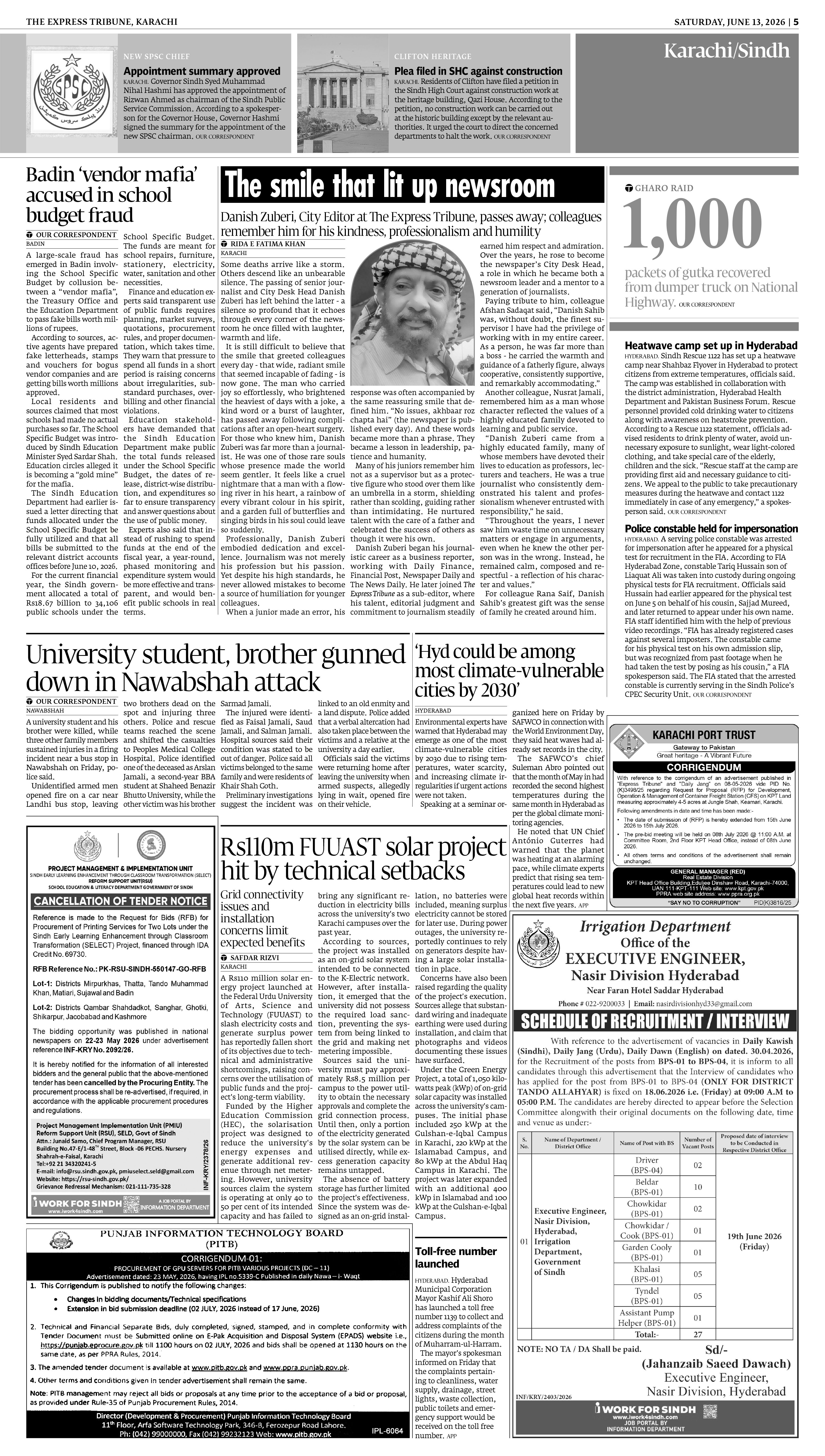 epaper image