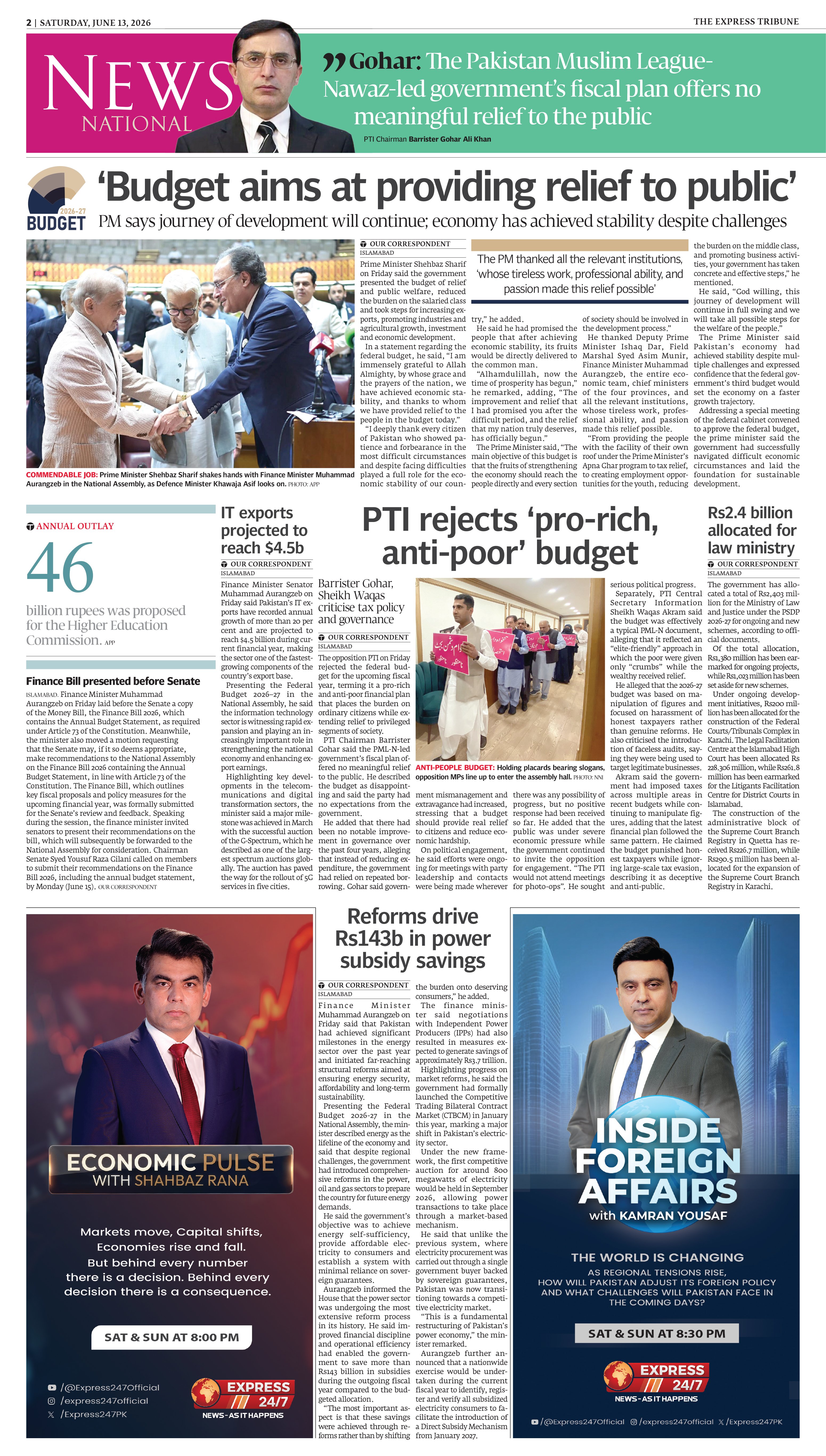epaper image