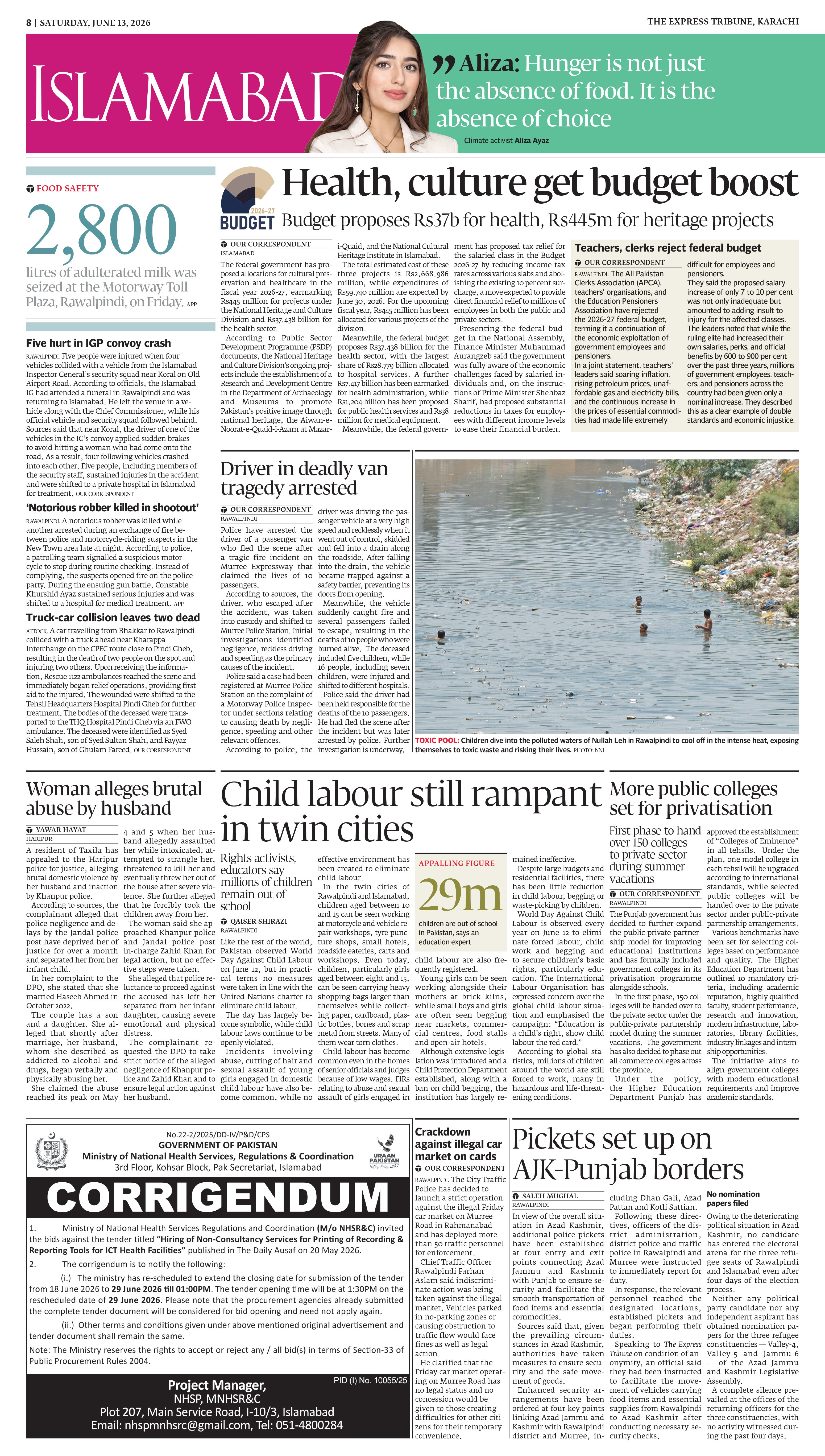 epaper image
