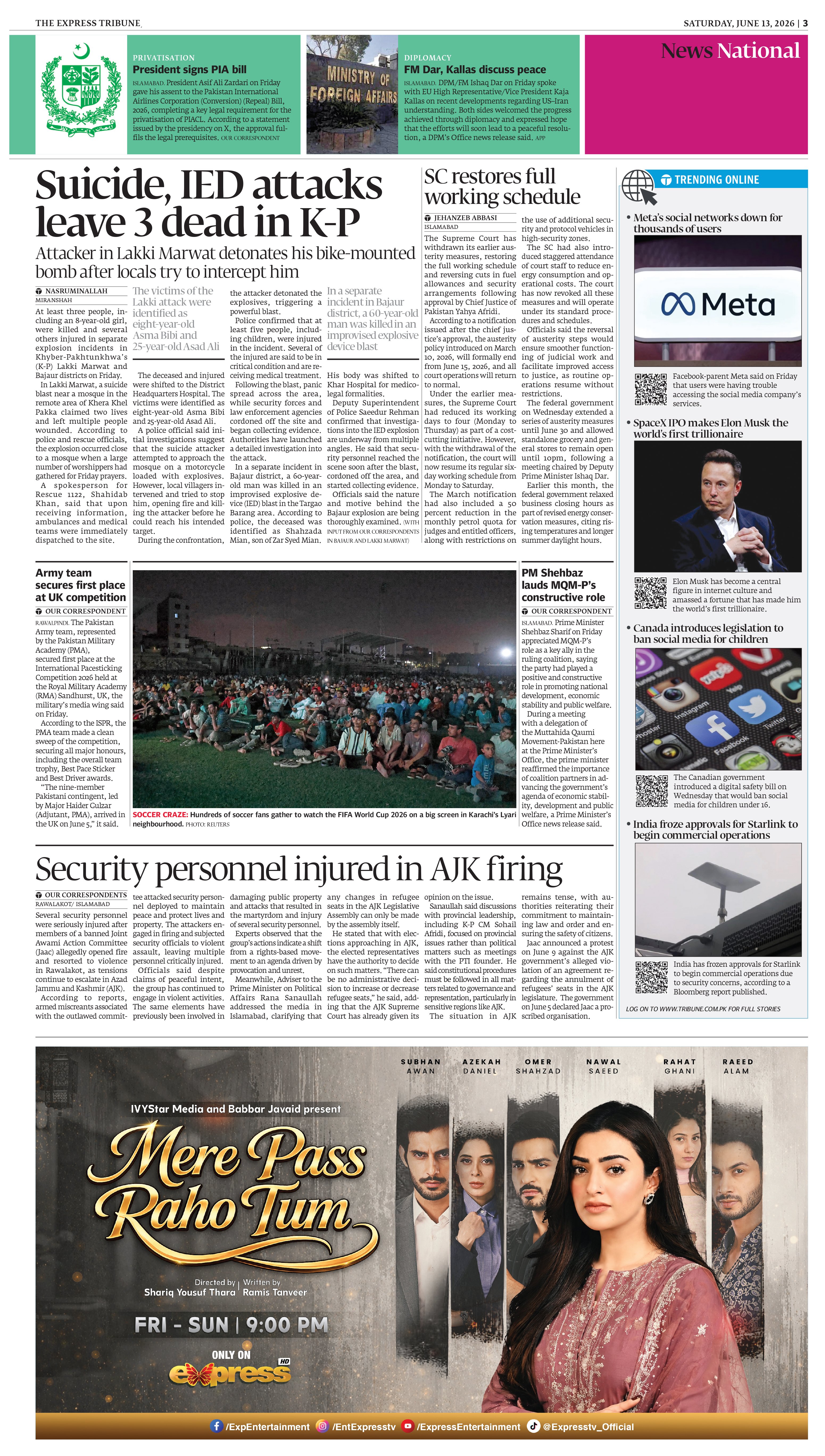 epaper image