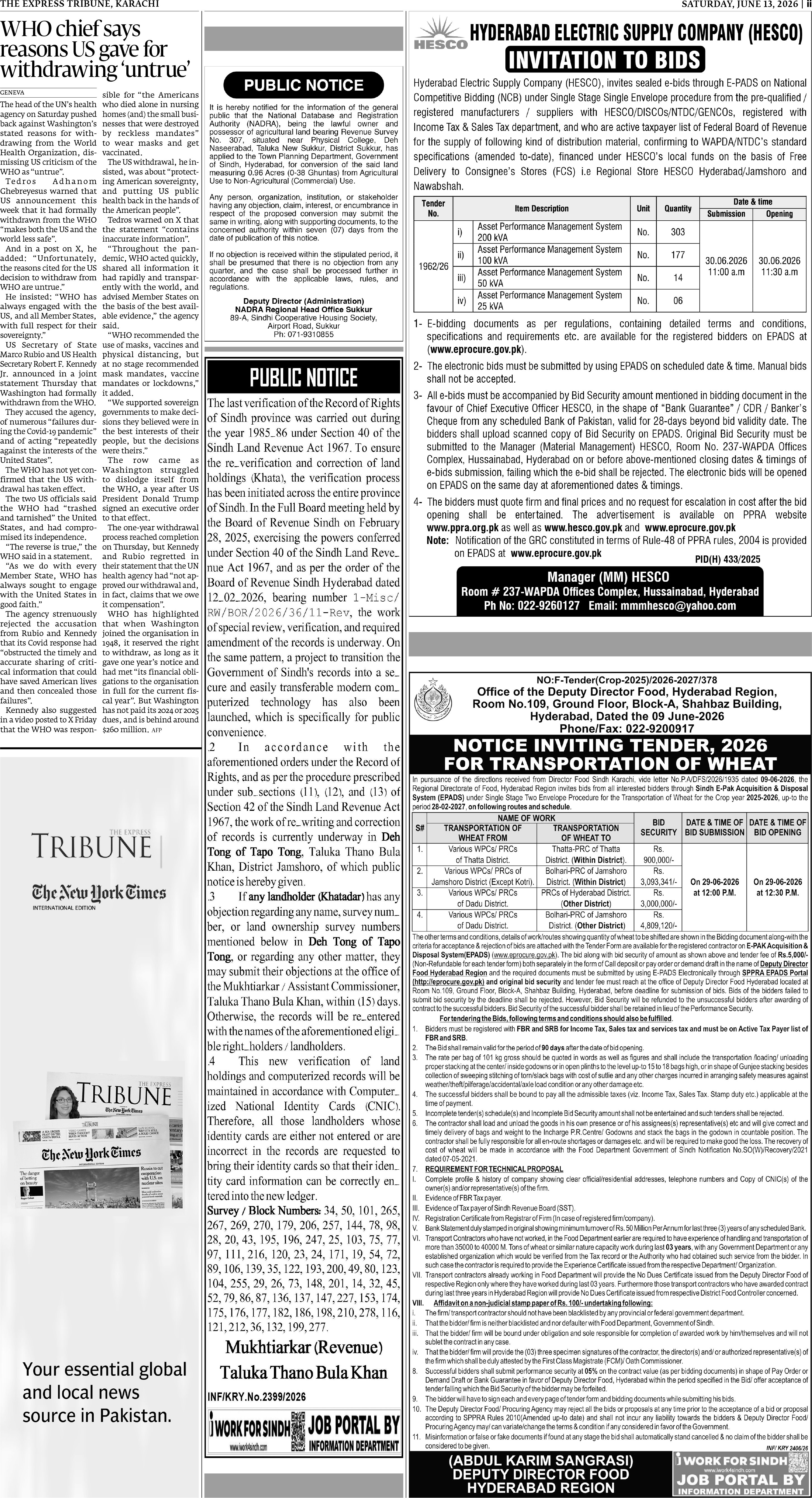 epaper image