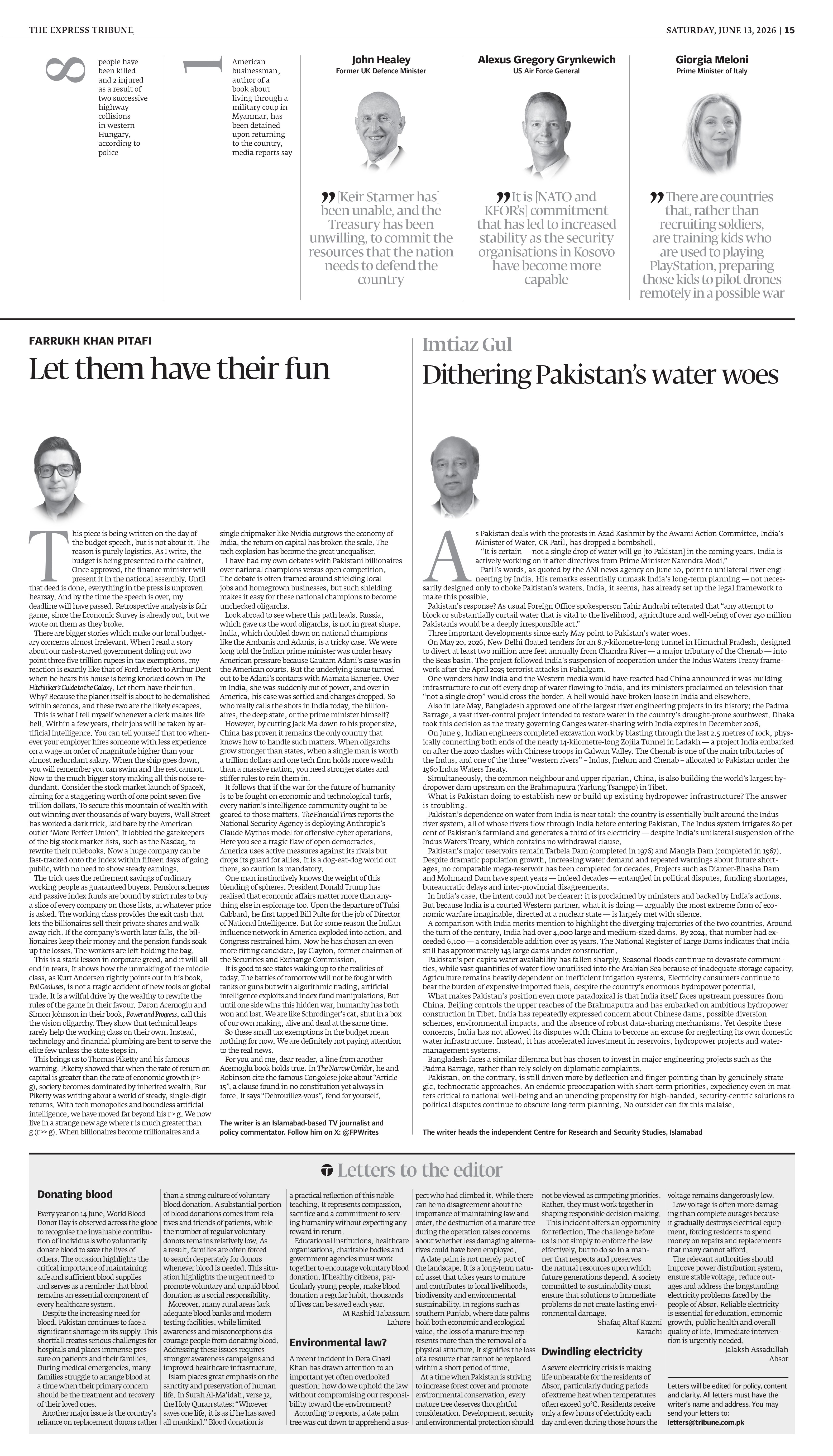 epaper image