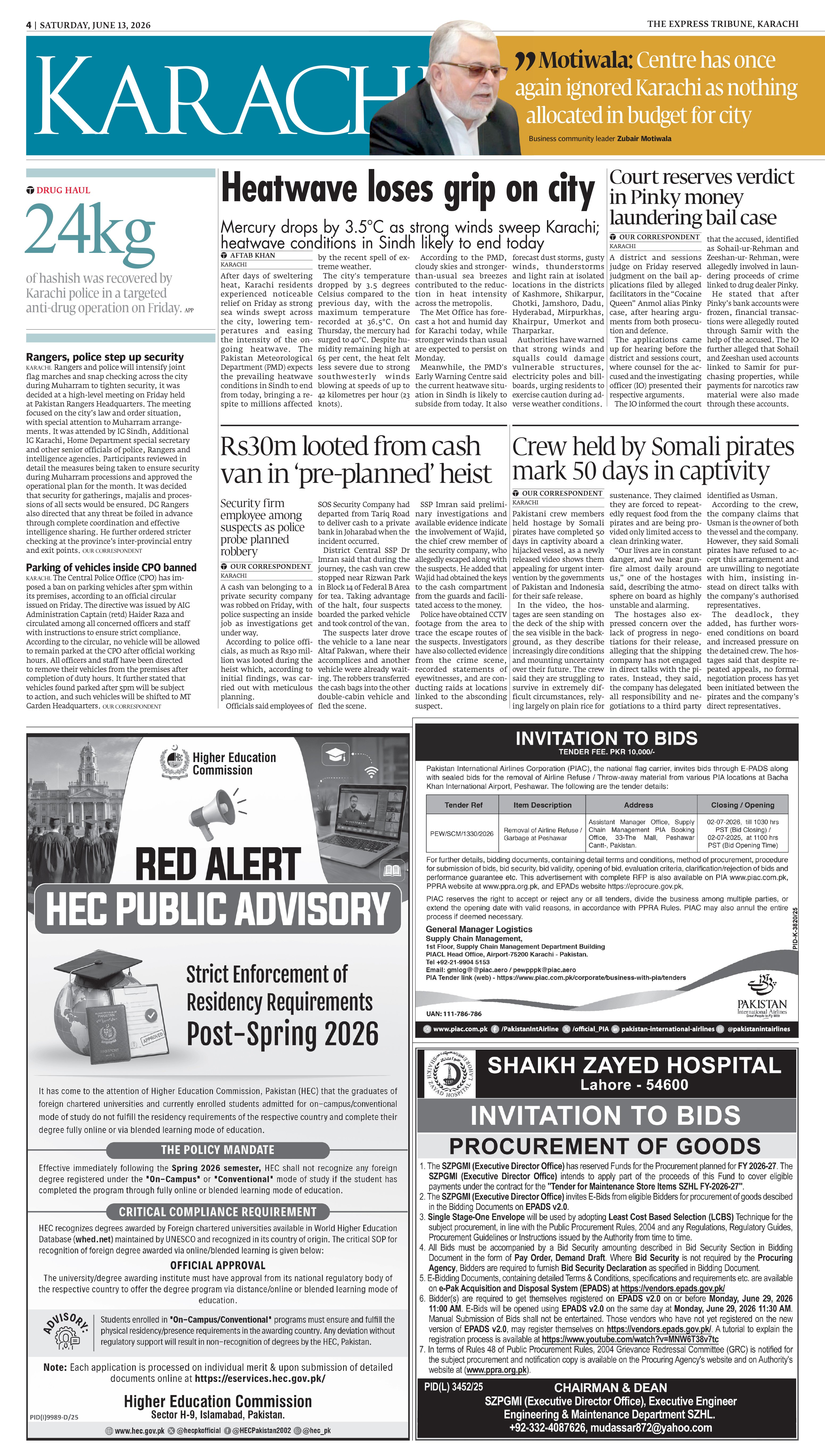 epaper image