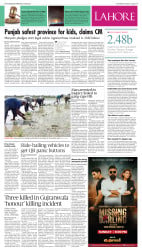 epaper image