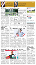 epaper image