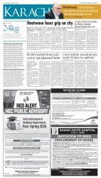 epaper image