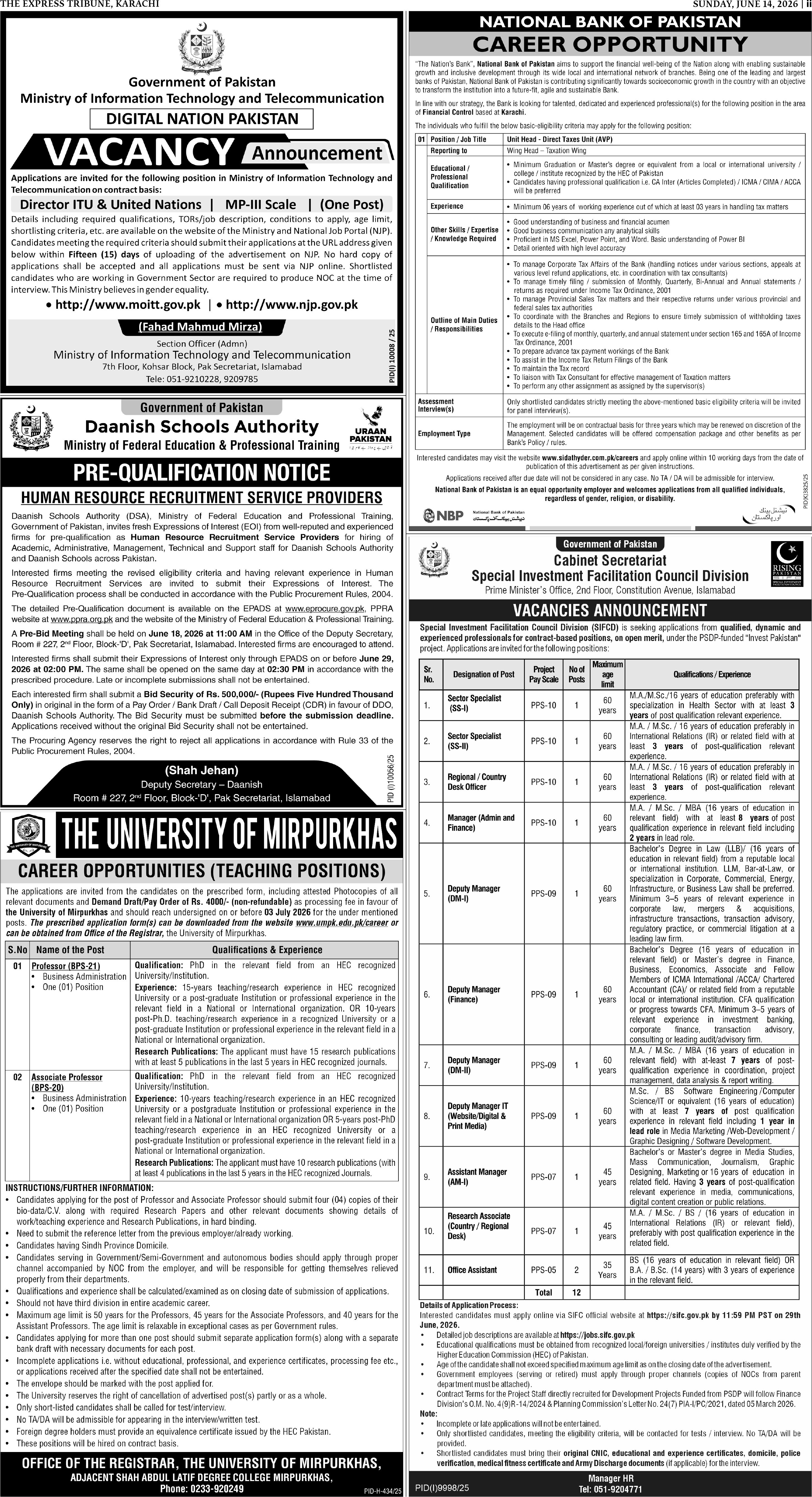 epaper image