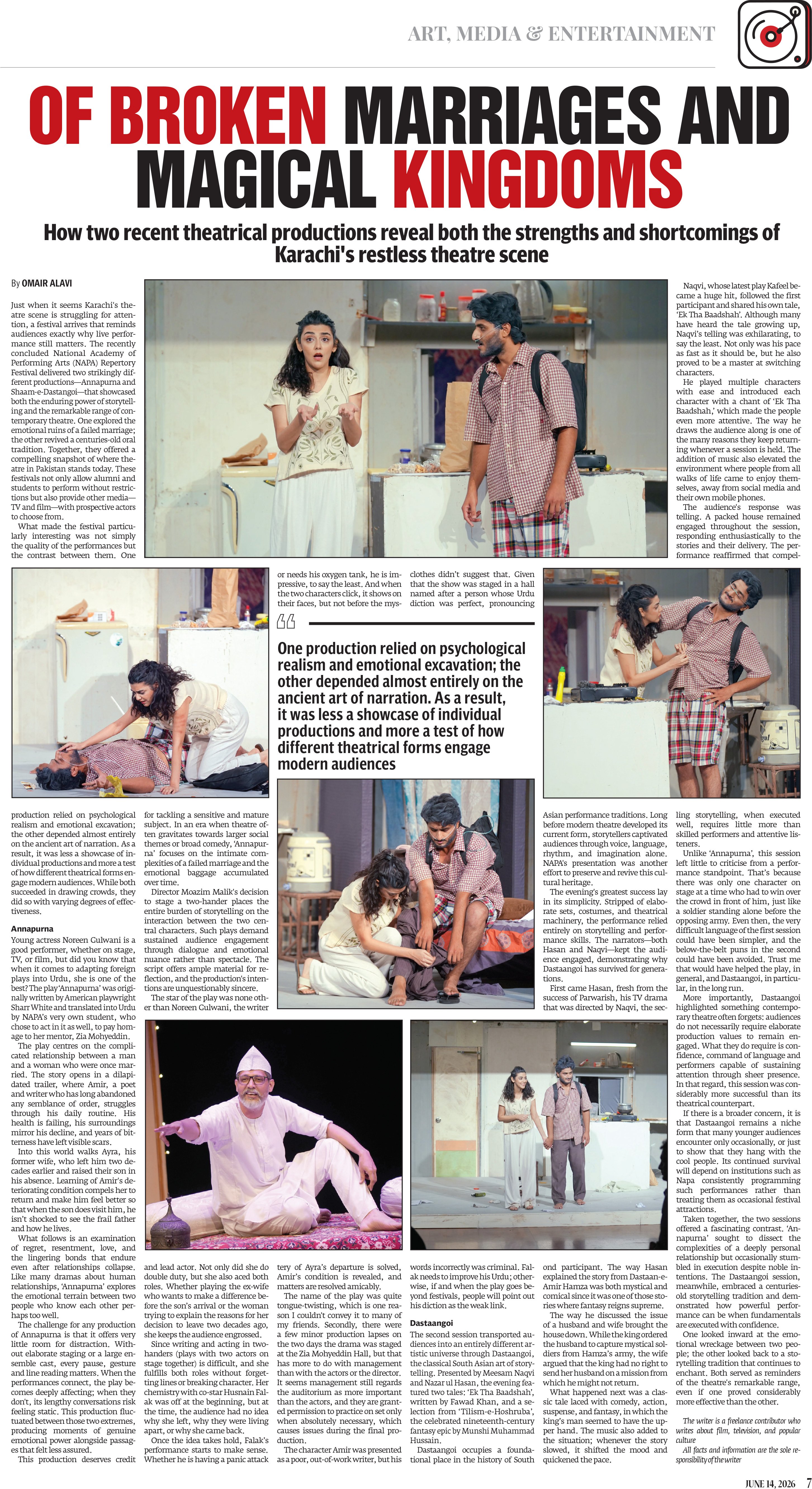 epaper image