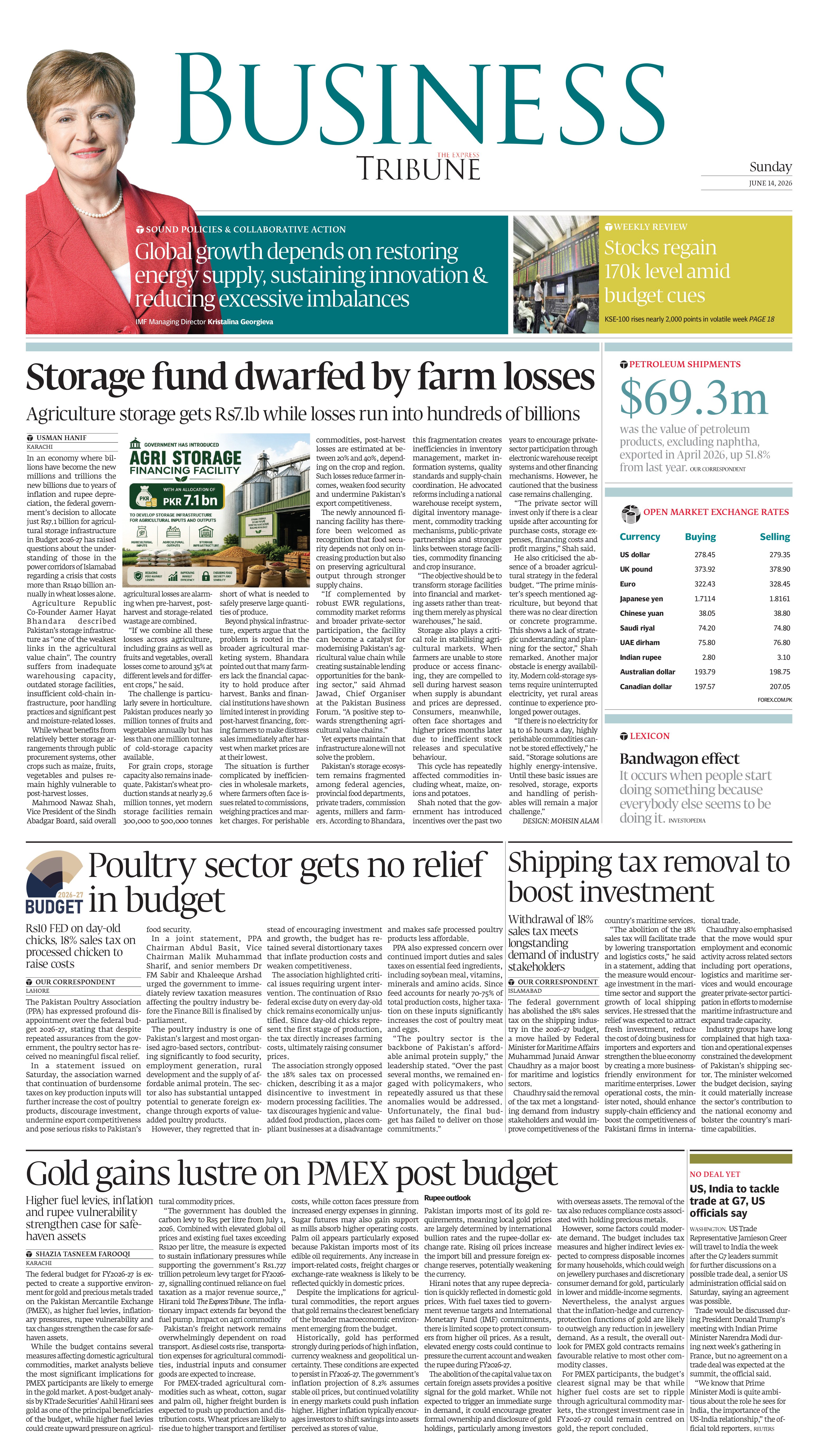 epaper image