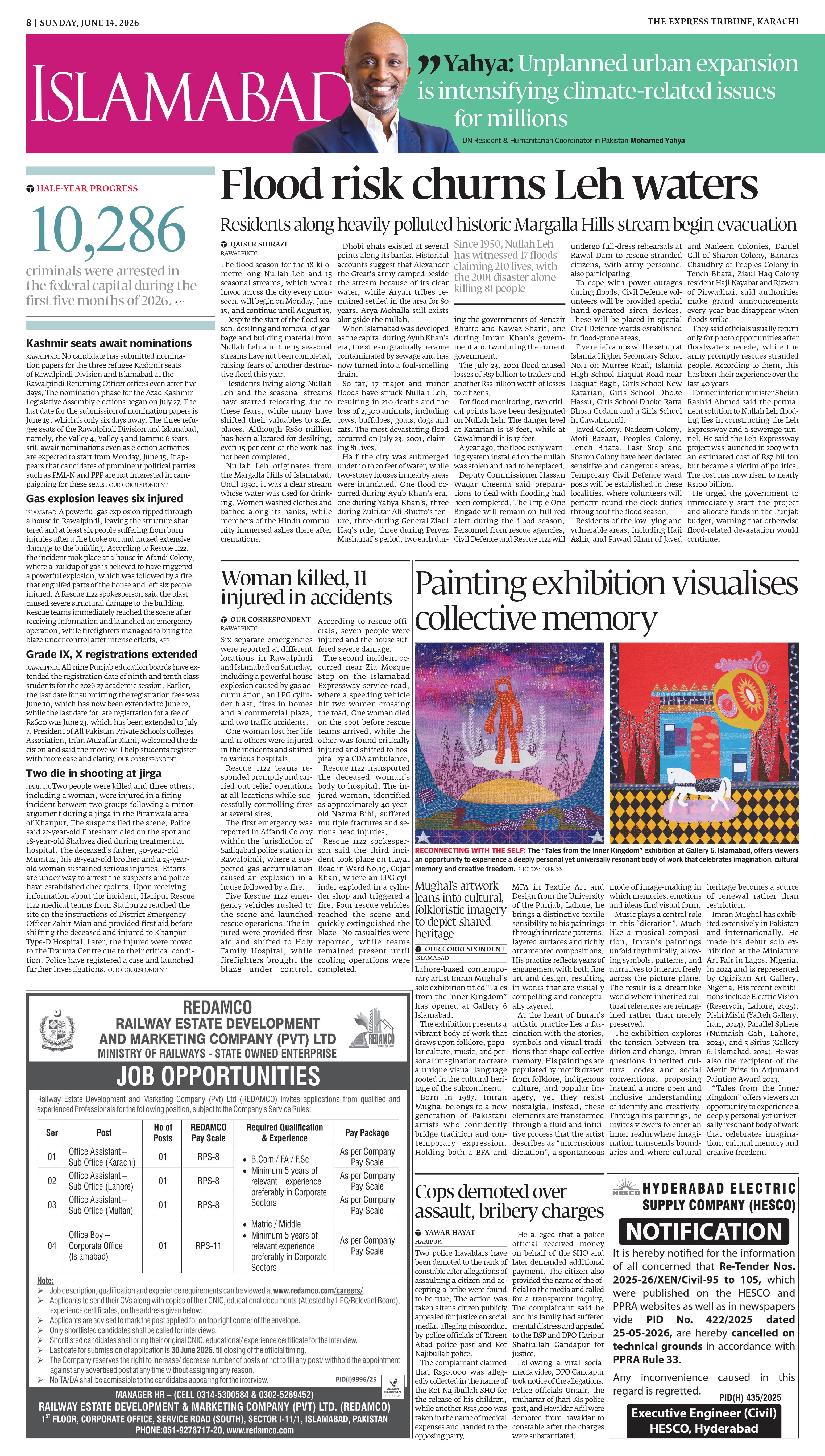 epaper image