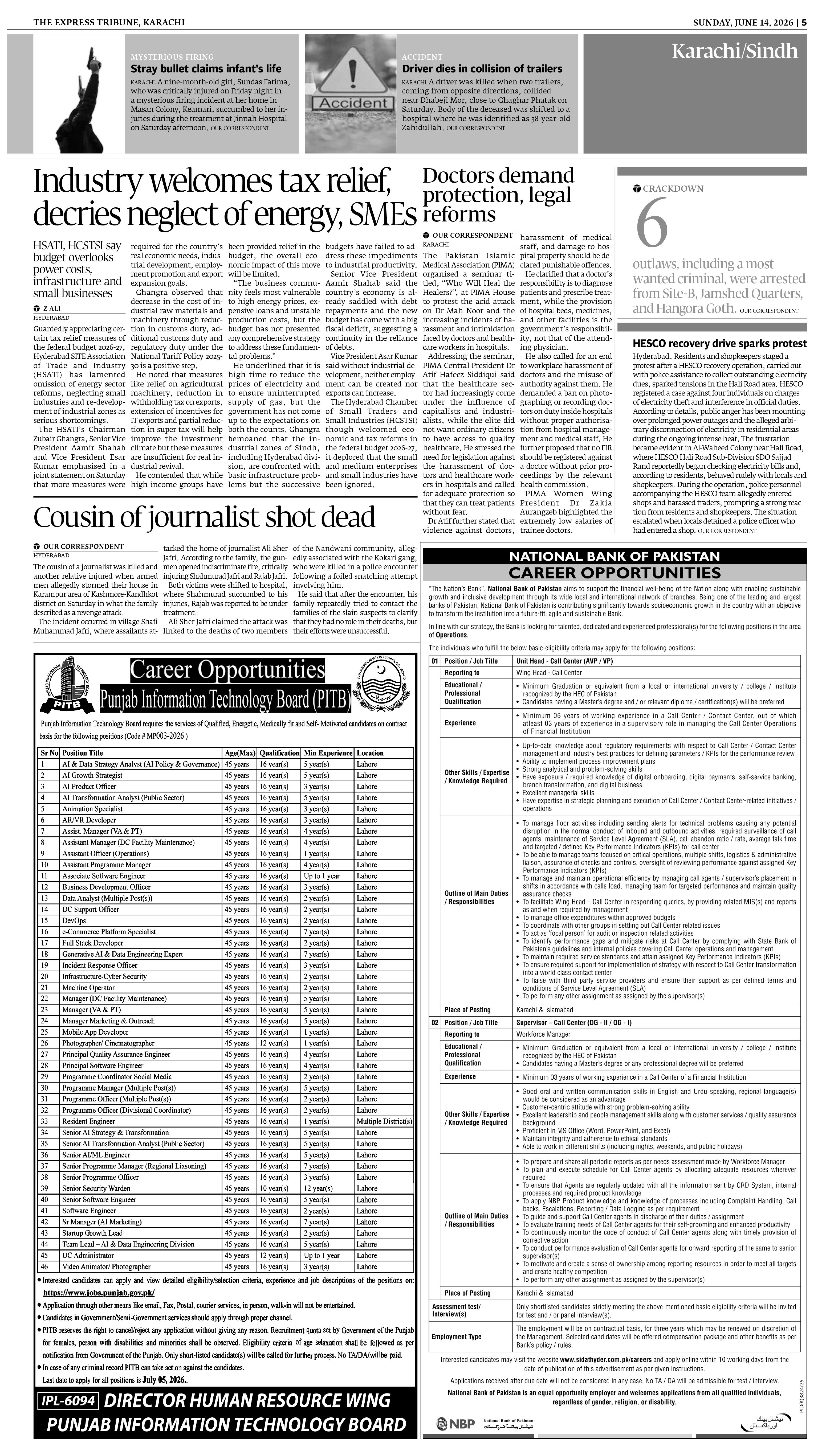 epaper image
