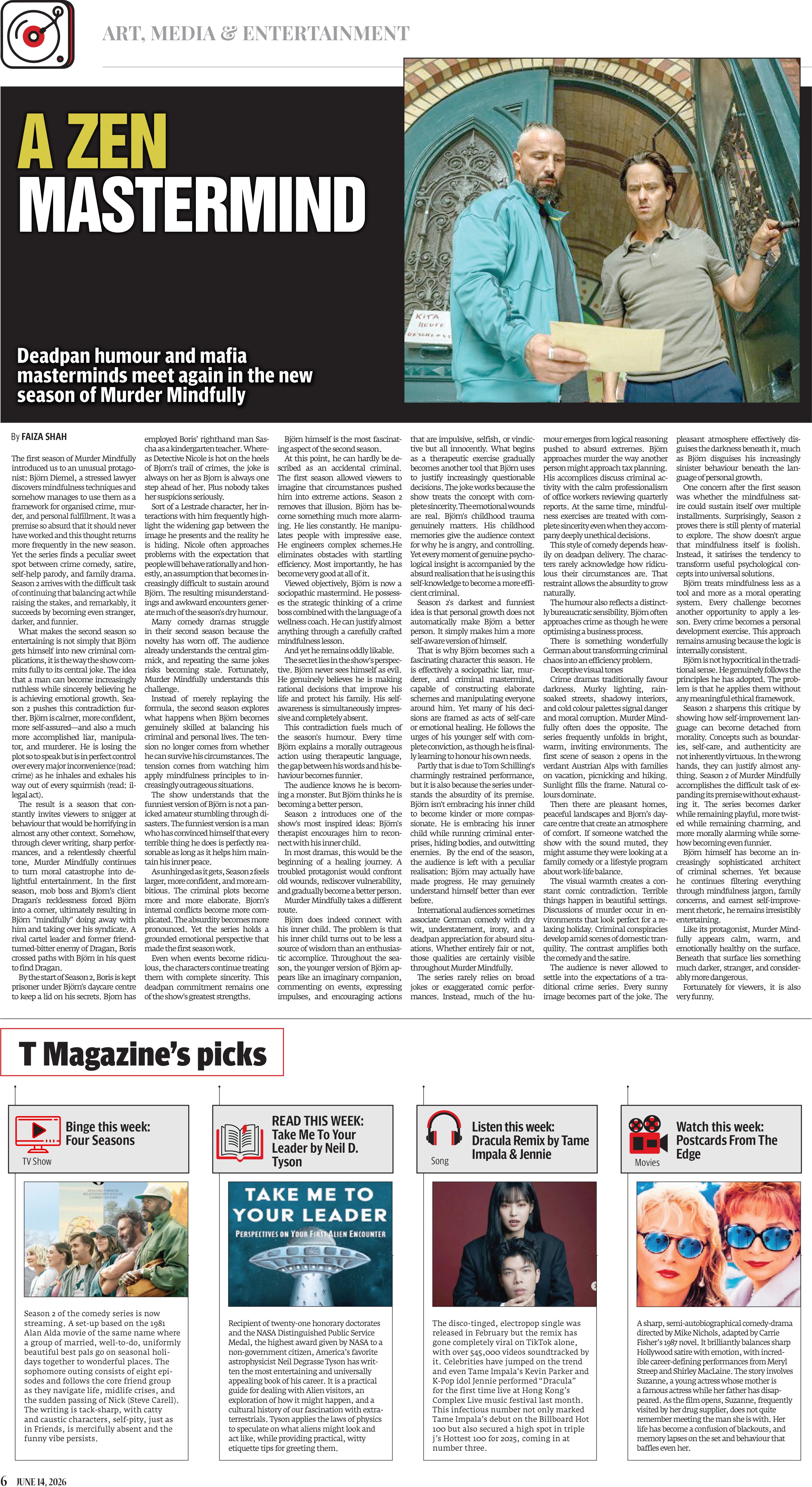 epaper image