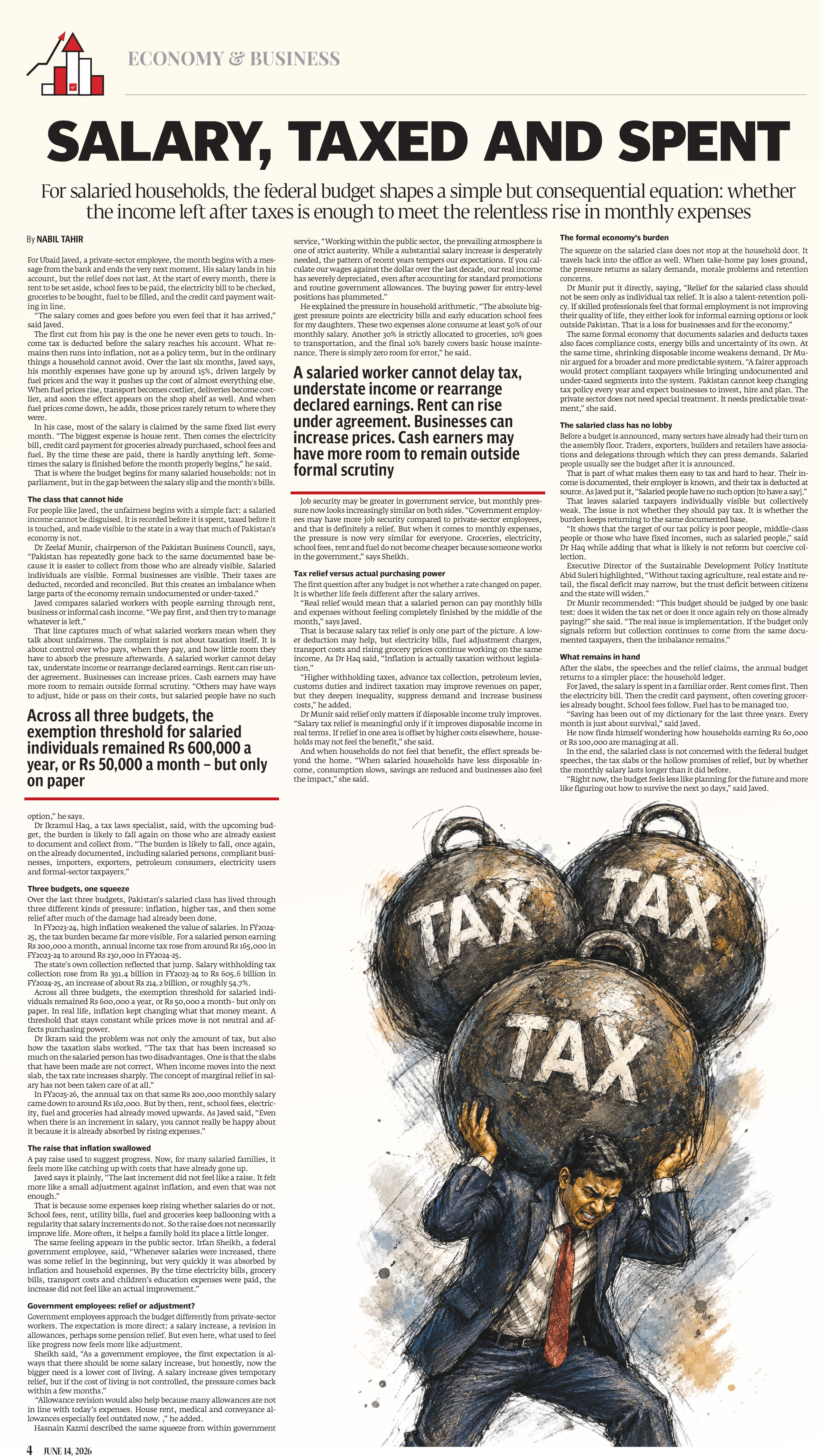 epaper image