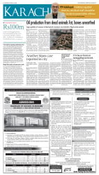 epaper image
