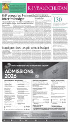 epaper image