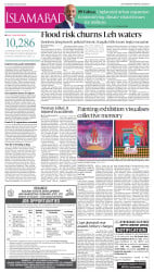 epaper image