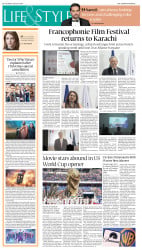 epaper image