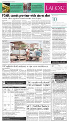 epaper image