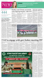 epaper image