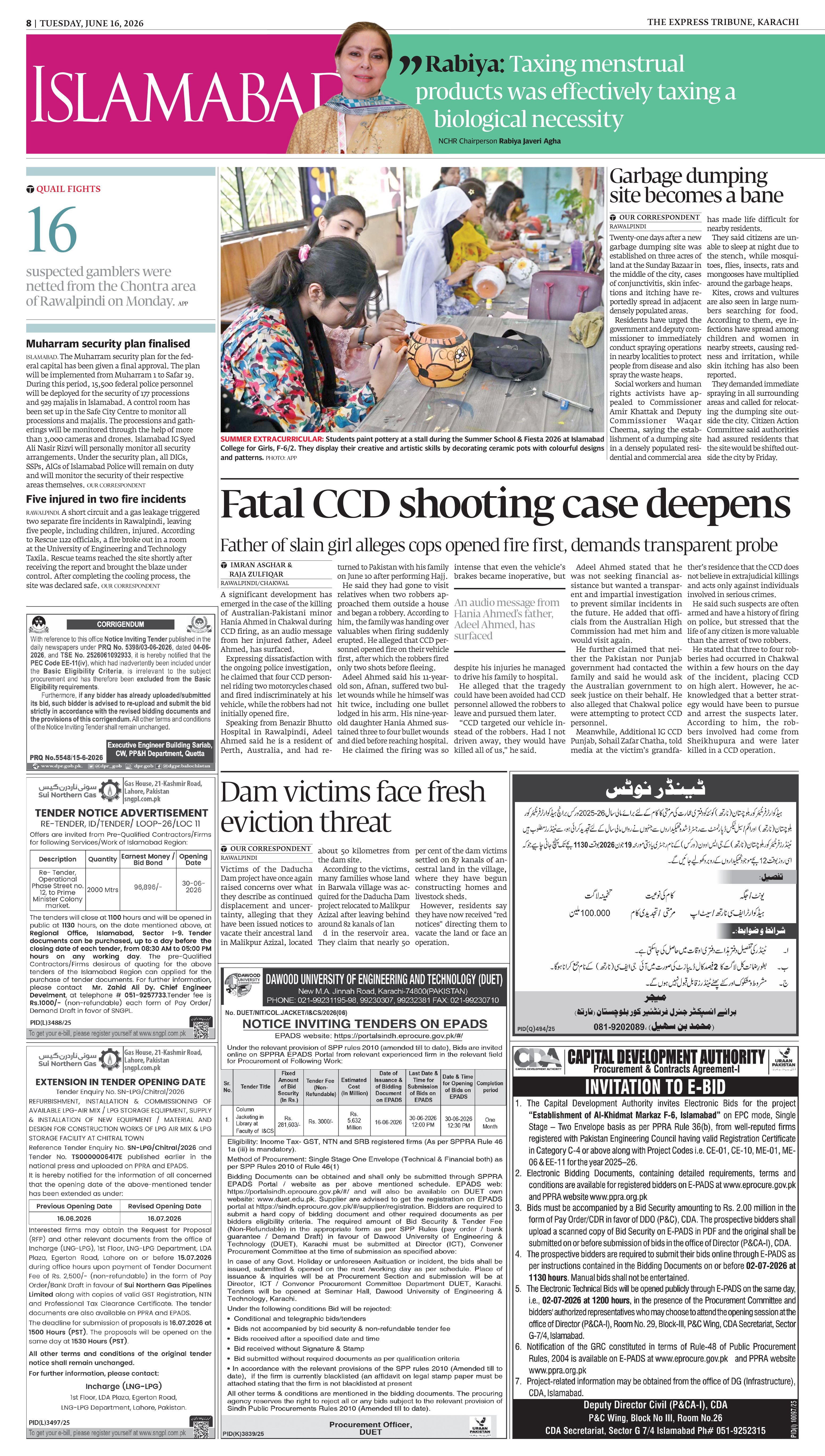 epaper image