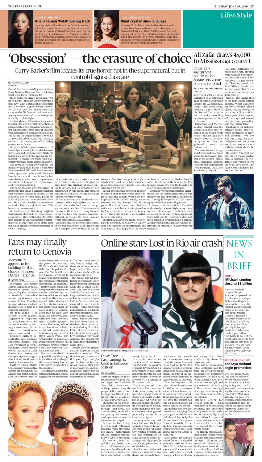 epaper image
