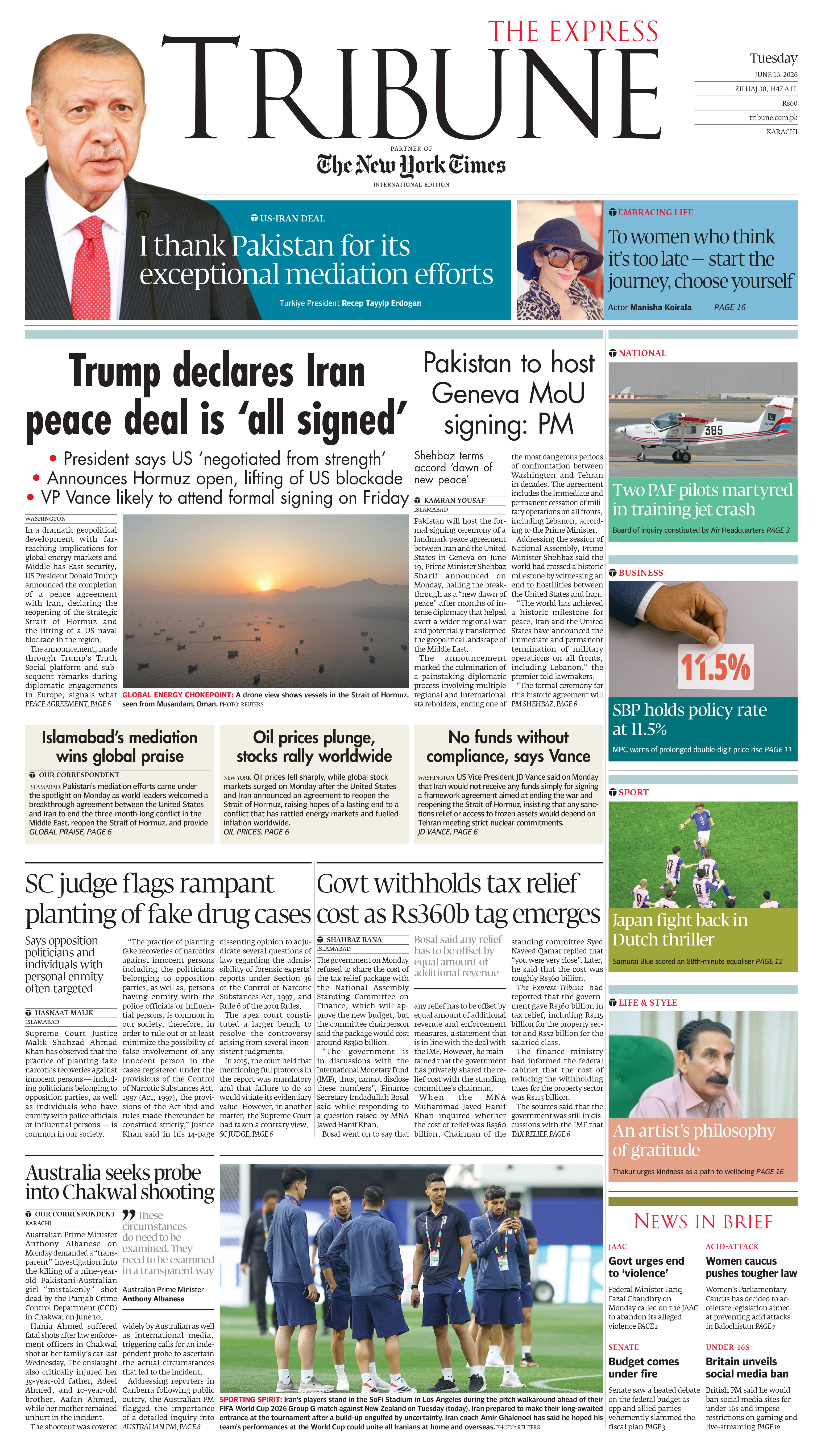 epaper image