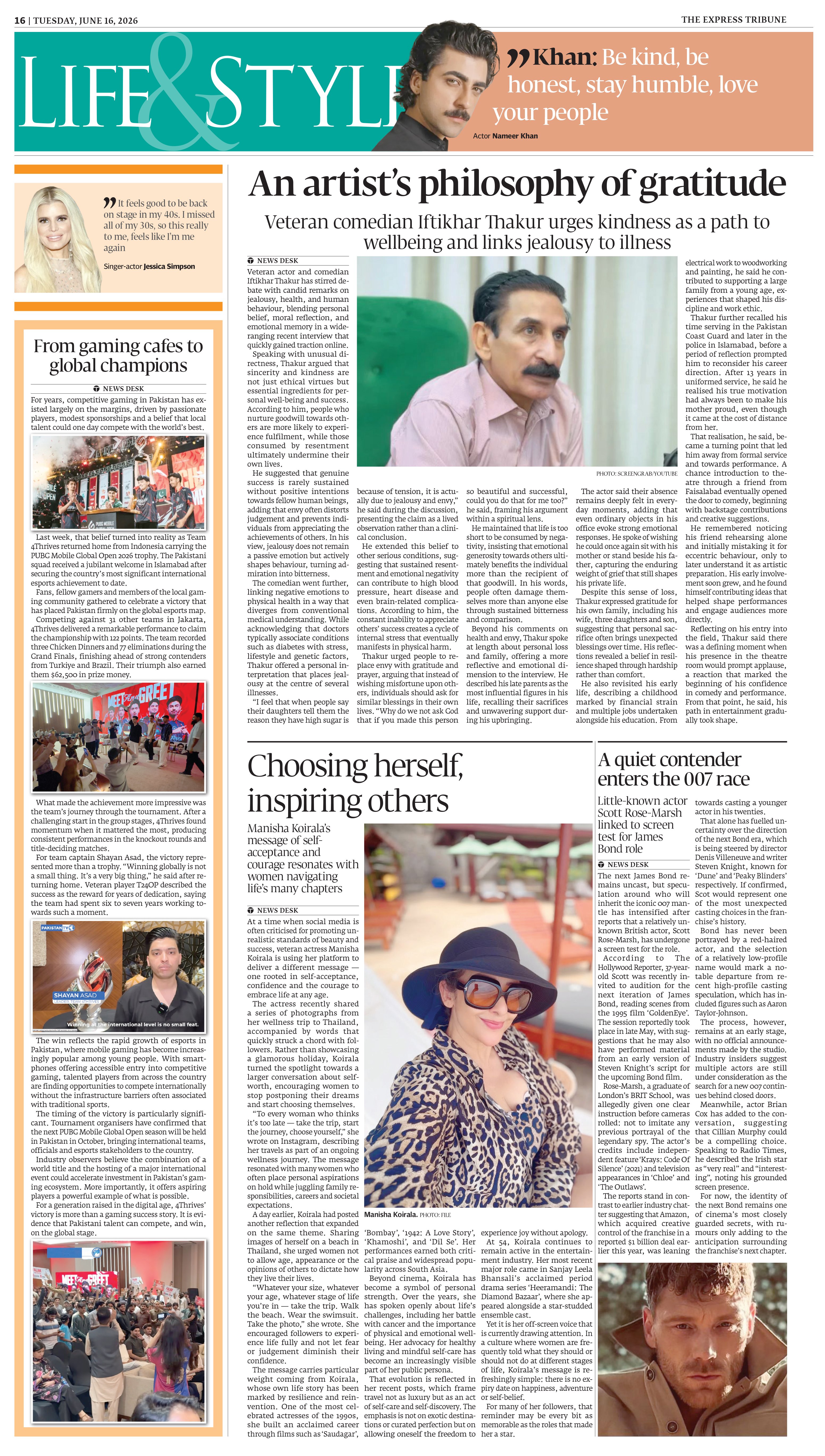 epaper image