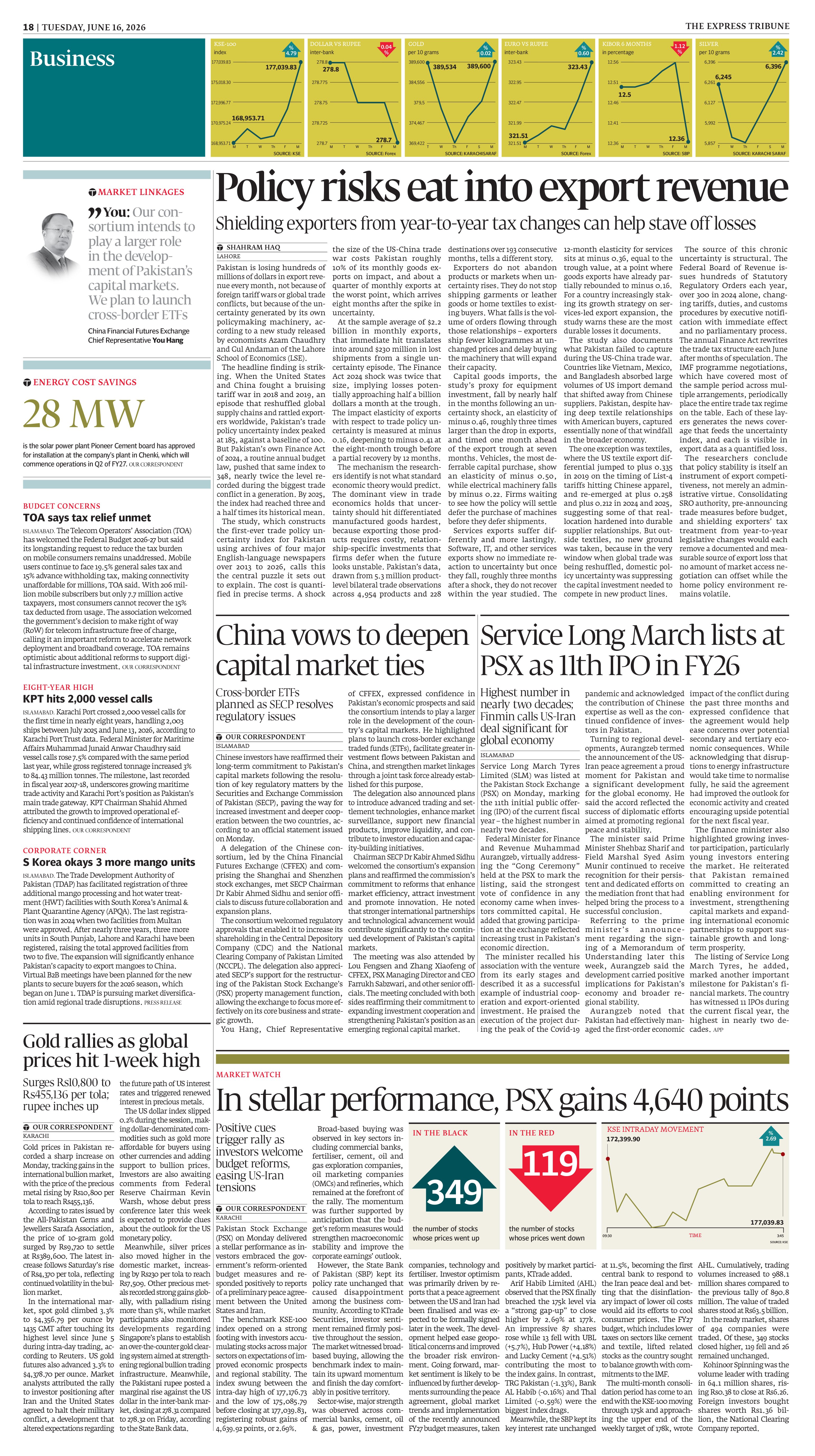 epaper image