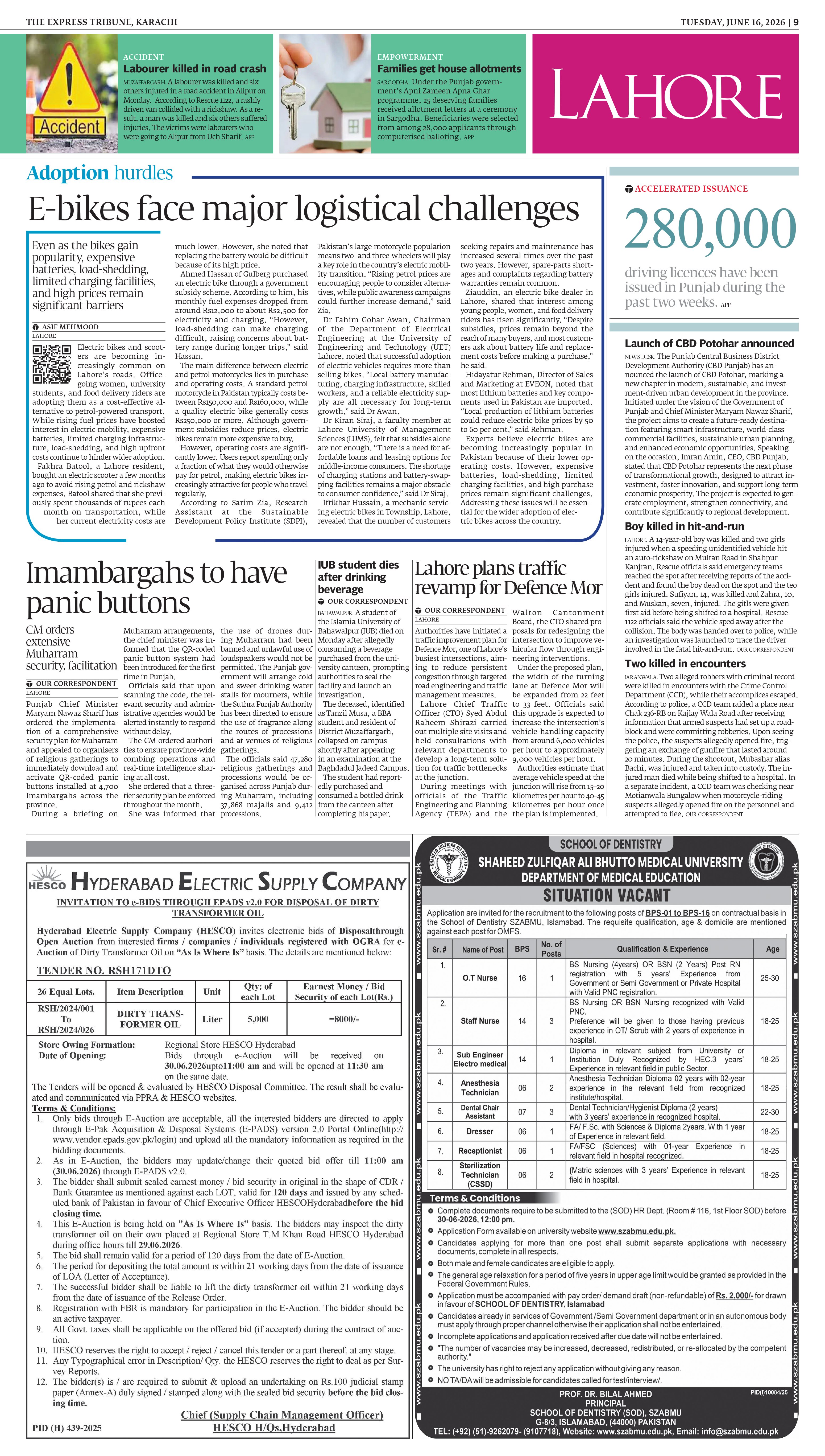 epaper image
