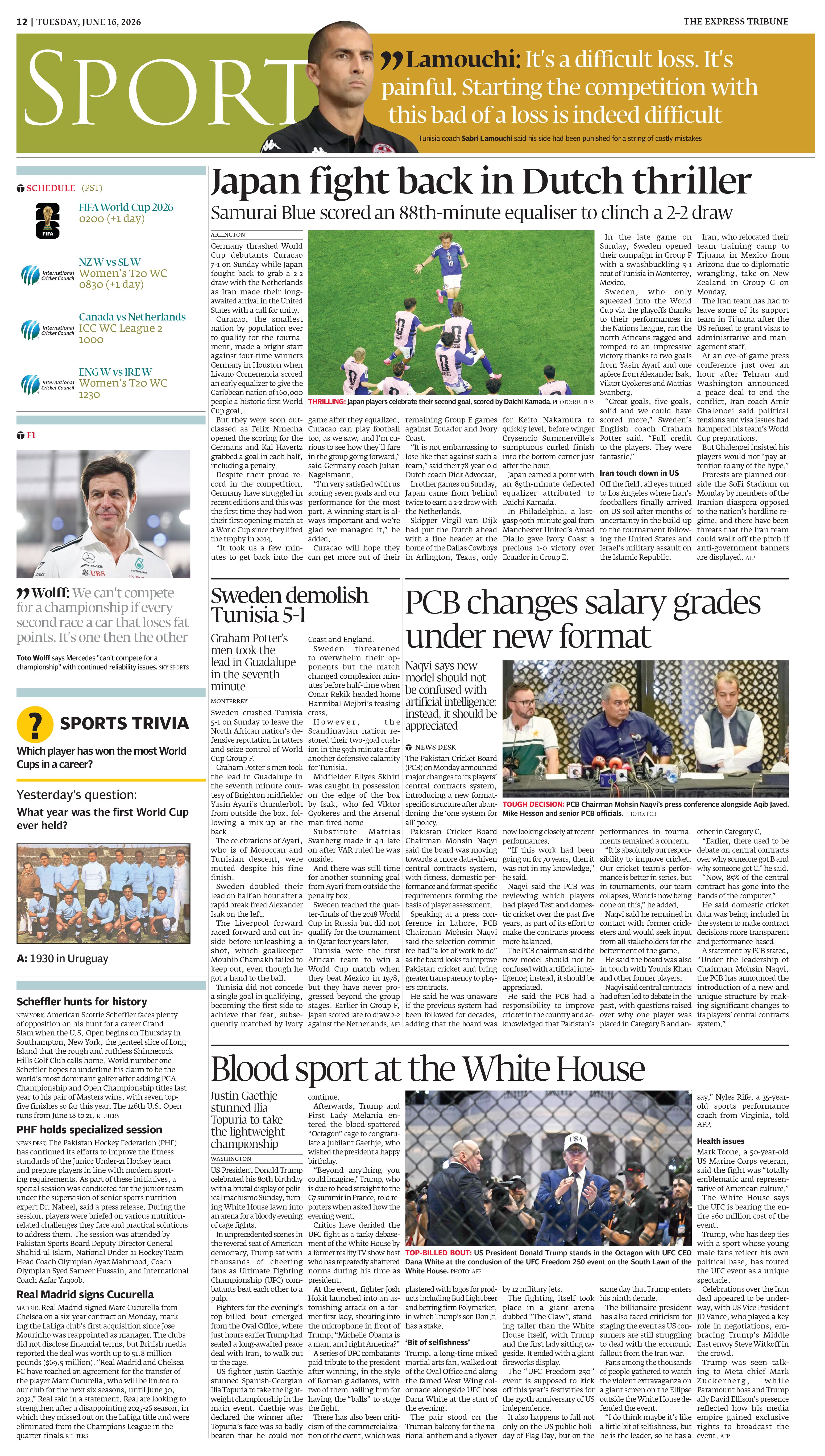 epaper image