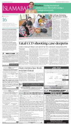 epaper image