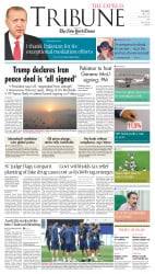 epaper image