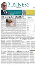 epaper image