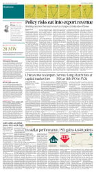 epaper image
